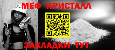соль курить ск Кингисепп