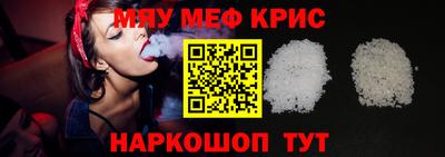 кокс Кинель