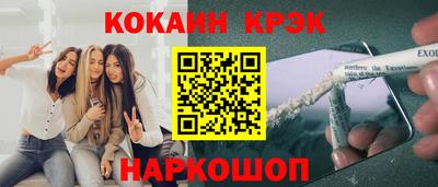 альфа пвп Кимры