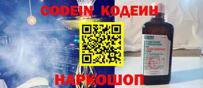 соль курить ск Кингисепп