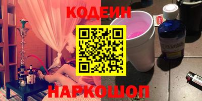 альфа пвп Кимры