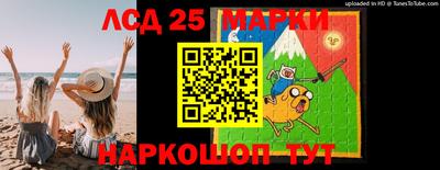 кокс Кинель