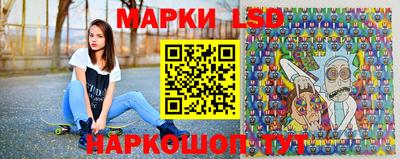 соль курить ск Кингисепп