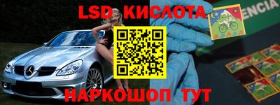 альфа пвп Кимры