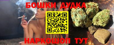 альфа пвп Кимры