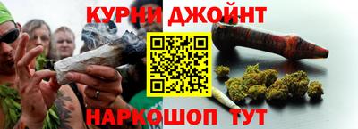 альфа пвп Кимры