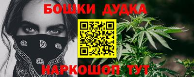 кокс Кинель