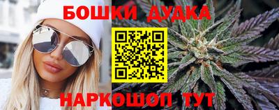 альфа пвп Кимры