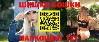 соль курить ск Кингисепп