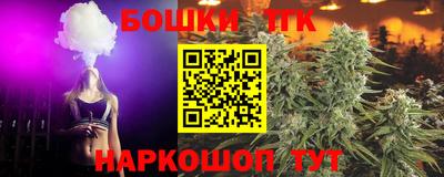 кокс Кинель