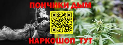 кокс Кинель