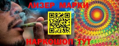 альфа пвп Кимры