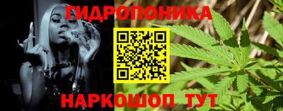соль курить ск Кингисепп
