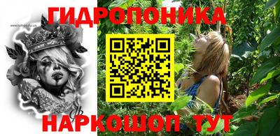 кокс Кинель