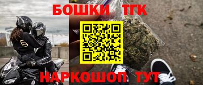соль курить ск Кингисепп