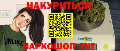 соль курить ск Кингисепп
