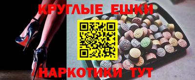 соль курить ск Кингисепп