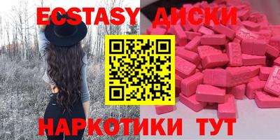 альфа пвп Кимры
