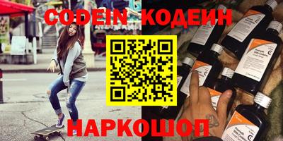 альфа пвп Кимры