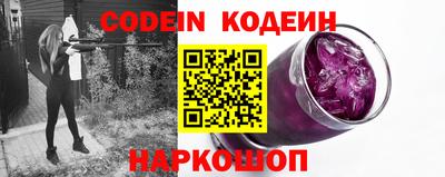 альфа пвп Кимры