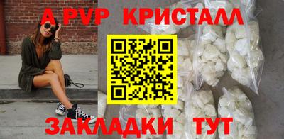 кокс Кинель