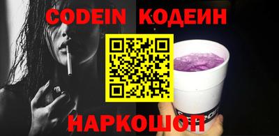 соль курить ск Кингисепп