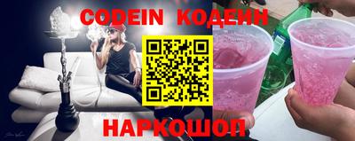 кокс Кинель