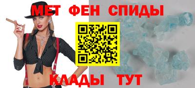 кокс Кинель