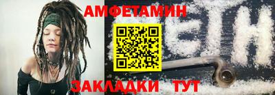 соль курить ск Кингисепп