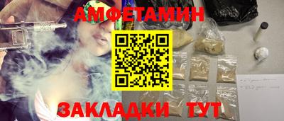 кокс Кинель