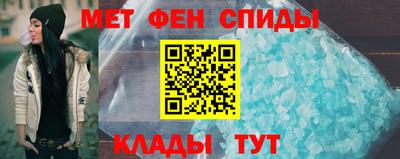 кокс Кинель