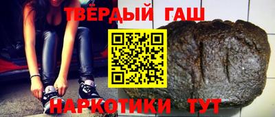 кокс Кинель