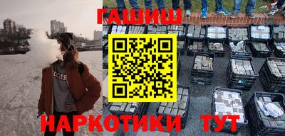 кокс Кинель