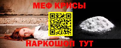кокс Кинель