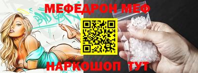 кокс Кинель