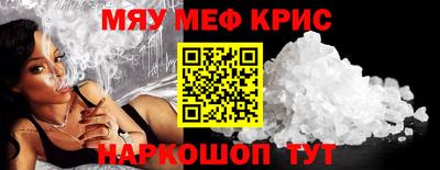 кокс Кинель